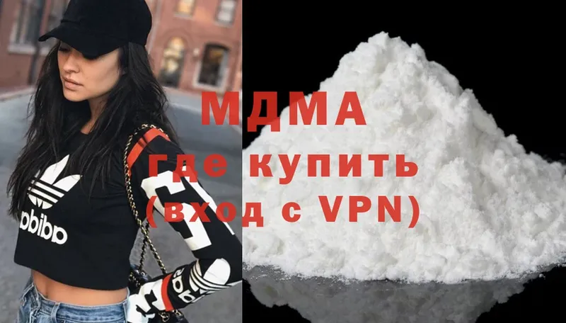 MDMA VHQ  ссылка на мегу сайт  Лабинск 