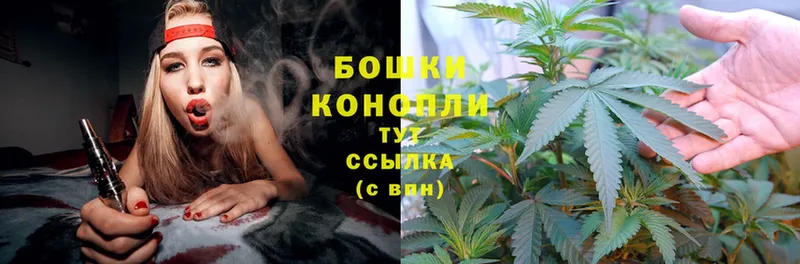 Шишки марихуана LSD WEED  Лабинск 